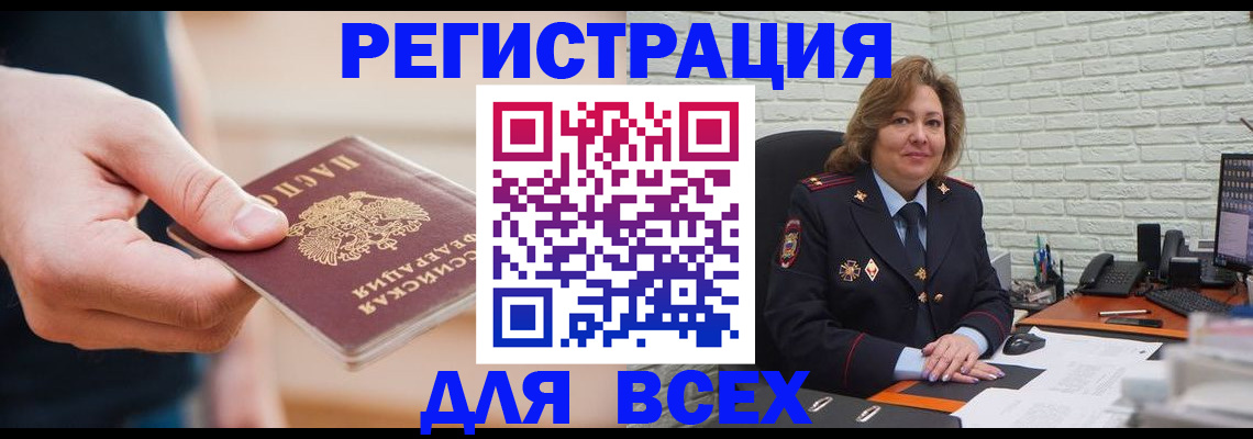 форма 3 в Катайске