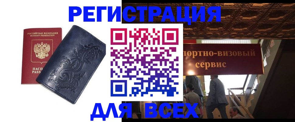 форма 3 в Катайске